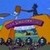  Itchy & Scratchy Land